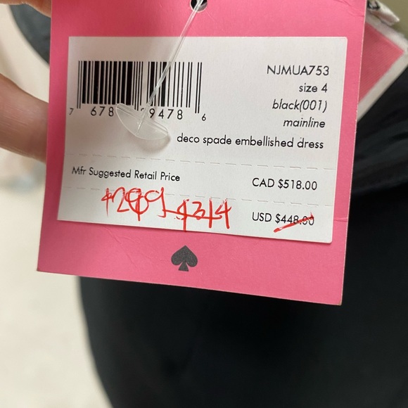 Kate Spade Deco Spade Black Cocktail Dress - Picture 3 of 8